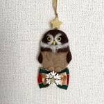 クリスマスオーナメント　メガネフクロウ