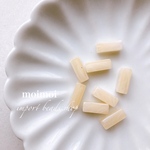 〈12個*No.1549〉import ベージュマーブルスクエア