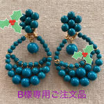 ☆B様 オーダー品☆限定ジュピターフラメンコピアス