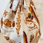 ベーカリー&カフェ　素敵なブーランジェリー模様のマルシェバッグ