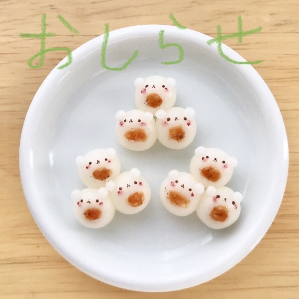 うさちゃんシュークリーム シュークリーム | 手作り生活 うさぎや