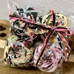 専用ページ