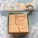 消しゴムはんこ　ひょっこりはん　くま