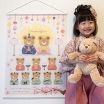 三段ひな人形飾りB2タペストリー(名入れ無し・紐&棒付き)　ひなまつり　初節句