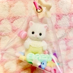 シルバニア 赤ちゃん 持ち運びクリアケース キーホルダー  各色