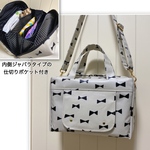 収納しやすい オムツポーチ 一体型 リボン柄 ☆ 黒ドット柄 ビタット付き ☆ 内側ジャバラポケット ショルダー紐付き