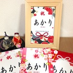 ［再販］名入れ　命名書・立札 ＜ひなまつり・おひな様＞