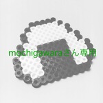 mochigawaraさん専用
