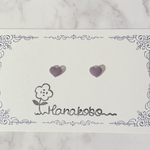 くすみ　小さな　ハート　ピアス　イヤリング(くすみヴァイオレットグレー)