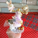 季節限定品☆ゆきだるまんのChristmastreeシーソー