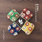 【再販】猫和柄のぺたんこがま口 7.7㎝(猫達磨)/小銭入れ コインケース ぺたんこがま口