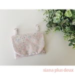 New☺︎ 移動ポケット リバティ アデラジャ ラミネート