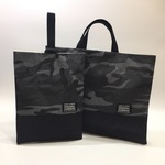 長く使える レッスンバッグ&上靴袋 2点セット 迷彩グレーBK/デニム  入園入学 男の子