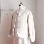 ＊ウールミックスツィードジャケット＊キナリ×ベージュ＊暮らしの店sacchi＊