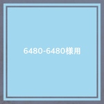 【再販＊6480-6480様用】バラ・ビオラ・ミントのフライングリース