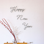 🎍お正月🎍Happy New Year〜ワイヤーウォールデコ（No3）《虫ピン付き》