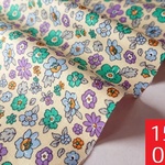 【15％OFF SALE】カットクロス｜55×50cm｜ジャルディーノ｜G｜シーチング生地｜デコレクションズ｜小花柄｜フラワープリント