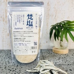 梵塩 パウダー 357g ホワイトセージ バスソルト 
