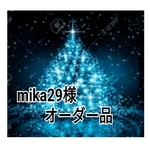 ✿mika29様オーダー品✿アロマキャンドル✿ブルー&ホワイトのスウィーツ＊３点セット＊
