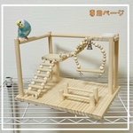 専用ページ　S吊り橋