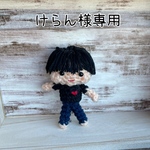 けらん様専用⭐️オーダー⭐️マスコット&お布団セット