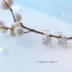＊シルバー925＊清楚で上品な雪の結晶のピアス＊イヤリングに変更可能