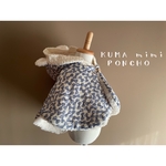 もこもこでぬくぬく。リボンがかわいいくま耳ポンチョ