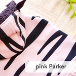 【犬服】＼pink／トラさんパーカー🐯オーダー＆名入れ可