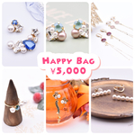 ☆アクセサリー福袋☆Happy Bag ¥5,000☆