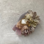 sale♡＊sogno＊2WAY 紫陽花のブローチ・髪飾り/入学式　卒業式　入園式　卒園式　