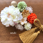 髪飾り　つまみ細工　ダリア　マム　かすみ草ブリザードフラワー　❁︎成人式　和装　10点セット