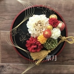 成人式和装振袖髪飾り