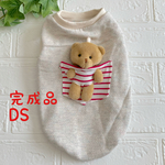 【完成品】DSサイズ　くまさん付きタンクトップ　犬服