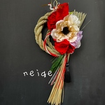 送料350円12/21(火)で販売終了㊾neigeモダンしめ縄★迎春★しめ縄 しめ縄飾り  お正月