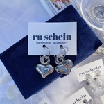 ring silver  heart