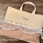 フリルレッスンバッグ　名入り　受注制作