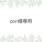 pon様専用『小さなクリスマスリースブローチ/ストラップ/ポニーフック』 ホワイト×ネイビー
