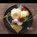 再販なし！成人式和装振袖髪飾り