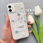 りつ様専用　mini flower blue / Googlepixel5a