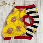  【Sサイズ・完成品】★ポップコーン×ボーダー・イエロー★