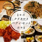 【予約受付12/22まで】【韓国総菜】全徳のクリスマスパーティーセット