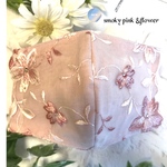 【12月の新作✴︎✴︎くすみカラースモーキーピンク レトロフラワー刺繍 スワロフスキー✴︎✴︎】結婚式　成人式　パーティ