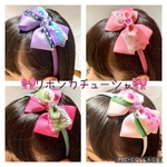 【送料無料】　鬼　可愛い　キッズ　カチューシャ　和柄　蝶　麻の葉　バタフライ　ハート　女の子　キュート　滅　プレゼントに♡