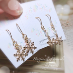 感謝企画*特別価格💝雪降る夜𓏸𓈒❄️ワンコイン❄️《お嫁入り*1》シンプルピアス/イヤリング奥深いオーロラの輝きに癒される𓂃𓈒𓂂✧𓏸𓊮⁡