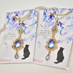 ウンディーネの聖石ネックレス※イベント分