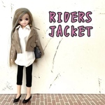 《受注製作》リカちゃん ライダースジャケット（ベージュ）ブライス