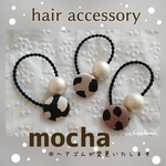 モカ★大粒パールビーズとヒョウ柄くるみボタンのヘアゴム★大人も子どもも可愛い♡ お揃い♡プチギフト