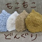 ふわふわどんぐり帽子