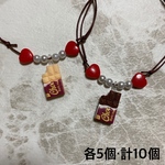犬用チョーカー トリミングチョーカー ❤︎ バレンタインチャーム