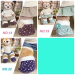 gelatoni738様⭐️専用⭐️